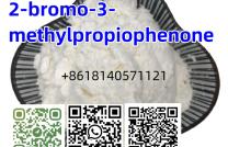 CAS 1451-83-8 2-Bromo-3-methylpropiophenone mediacongo